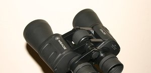 Meade 10x50