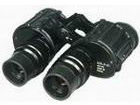 Lornetka ZOMZ Zagorsk BPO 7x30