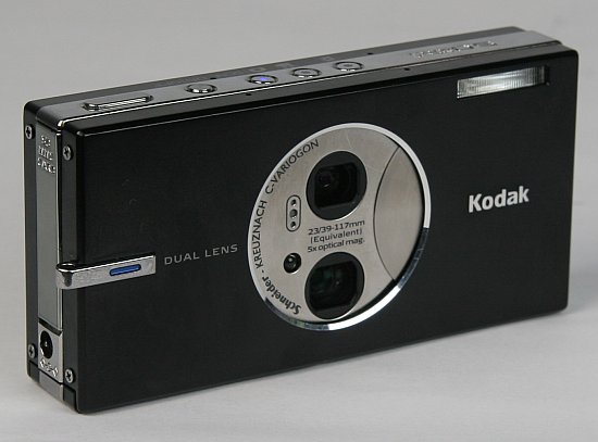 Kodak EasyShare V570 - Kodak Easyshare V570 Kodak EasyShare V570 - Kodak Easyshare V570