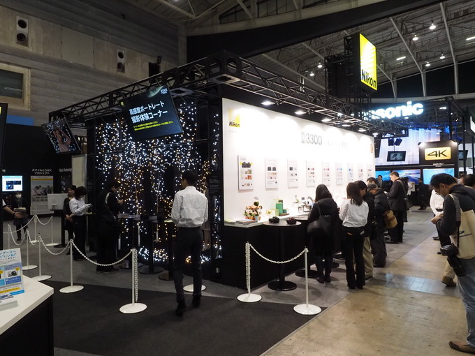 Nikon na CP+ 2014 - fotorelacja