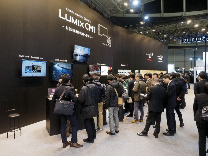 Panasonic na targach CP+ 2015 - fotorelacja