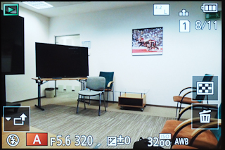 Panasonic LUMIX GH5 w naszych r�kach - Rozdzia� 1