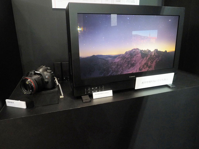 Canon na targach CP+ 2017