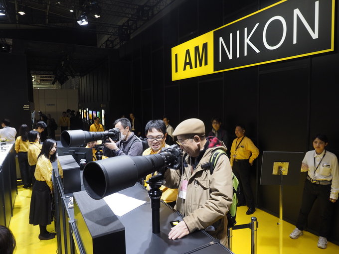 Nikon na targach CP+ 2017