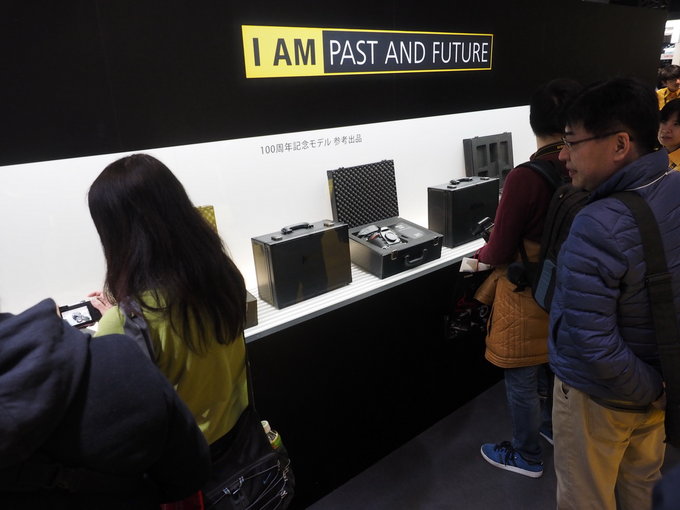 Nikon na targach CP+ 2017