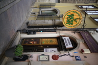 Sony FE 35 mm f/1.8 - Zdj�cia przyk�adowe