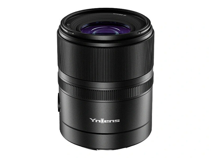 Yongnuo YN 33 mm f/1.4 DA DSM WL Pro