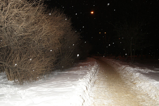 Wykorzystanie lampy b�yskowej -  Fotoszko�a Sony: Lekcja 7