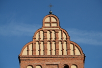 Sigma S 200 mm f/2 DG OS - zdj�cia przyk�adowe