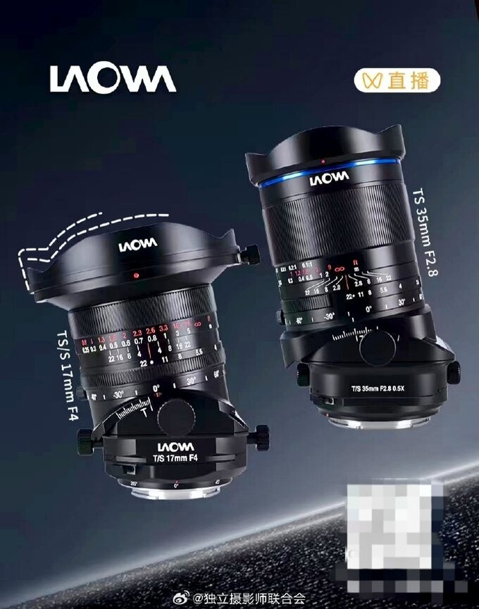 O tym si mwi, czyli plotki i ploteczki z ostatniego tygodnia