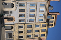 Viltrox AF 50 mm f/1.4 Pro - zdj�cia przyk�adowe