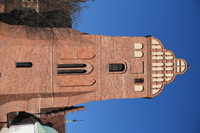 Samyang AF 24-60 mm f/2.8 FE - zdj�cia przyk�adowe