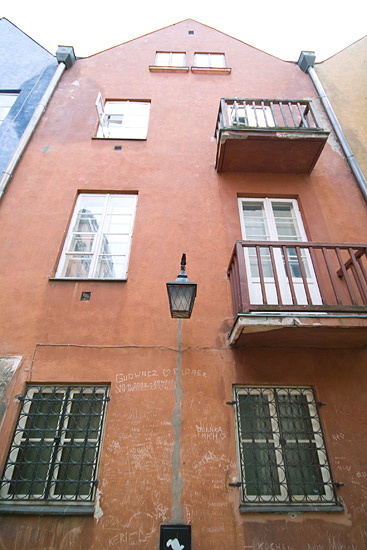 Filtry polaryzacyjne w praktyce - Fotoszkoła Fomei i Marumi: Lekcja 4 Filtry polaryzacyjne w praktyce - Fotoszkoła Fomei i Marumi: Lekcja 4