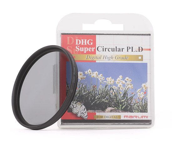 Prezent dla fotografa, czyli akcesorium pod choink� - Prezent dla fotografa, czyli akcesorium pod choink�