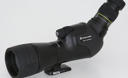 Vanguard Endeavor HD 65A - pierwsze wra�enia