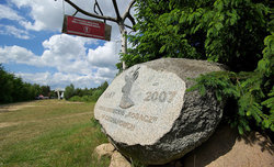 I Og�lnopolski Piknik �owiecki - Ciechanowiec 2009 - relacja