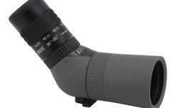 Delta Optical Titanium 50ED - du�e powi�kszenie w naszej kieszeni