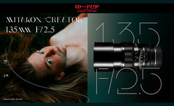 Mitakon Creator 135 mm f/2.5 z nowym mocowaniem