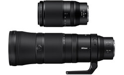 Nowe obiektywy Nikon Nikkor (Aktualizacja)