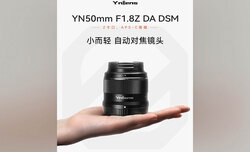 Yongnuo YN 50 mm f/1.8Z DA DSM