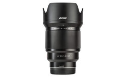 Viltrox AF 85 mm f/1.8 XF II – aktualizacja oprogramowania