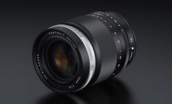 Voigtlander Portrait Heliar 75 mm f/1.8